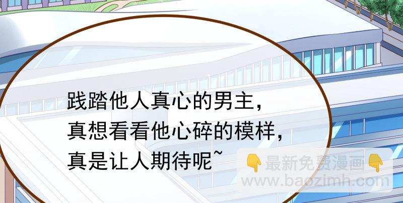 噩梦20