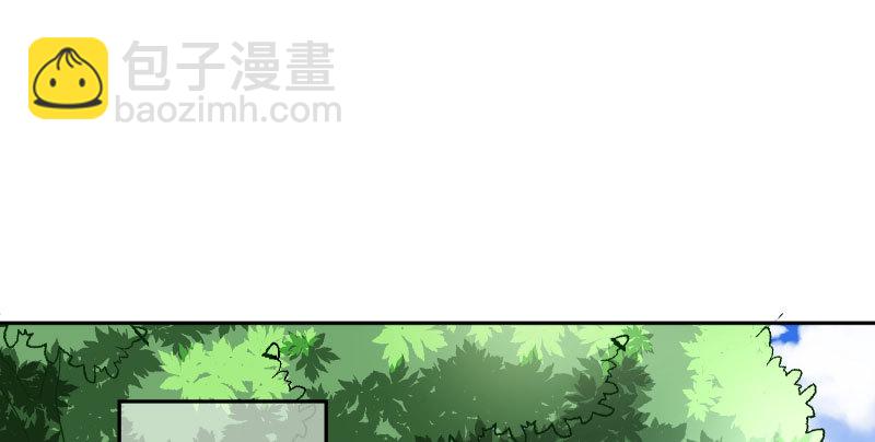 噩梦26