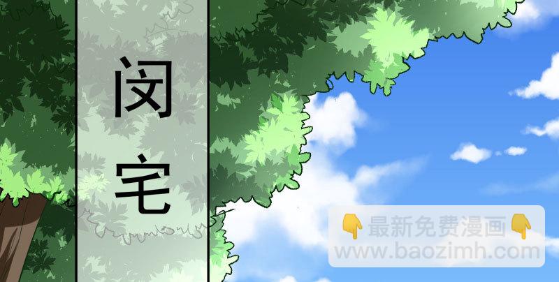 噩梦27