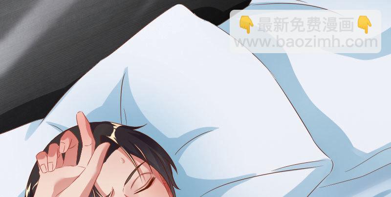 噩梦31