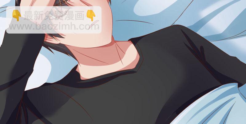 噩梦32