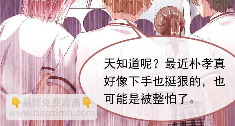 噩梦47