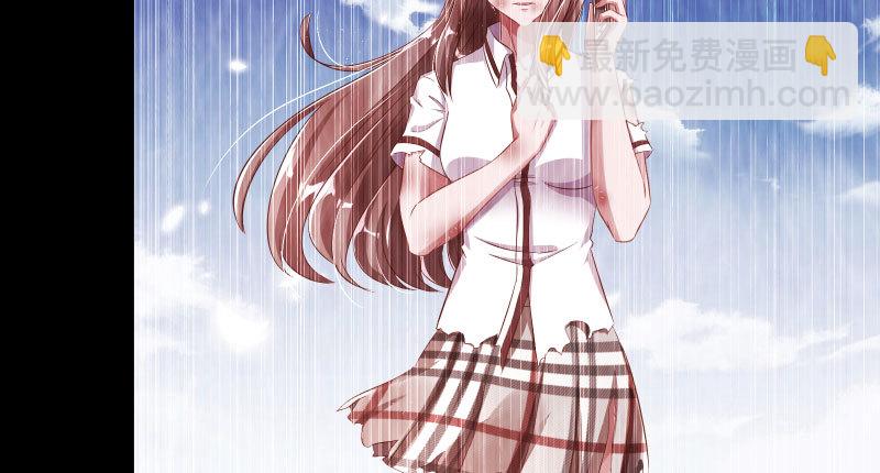 噩梦49