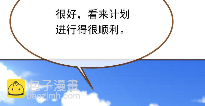 噩梦5