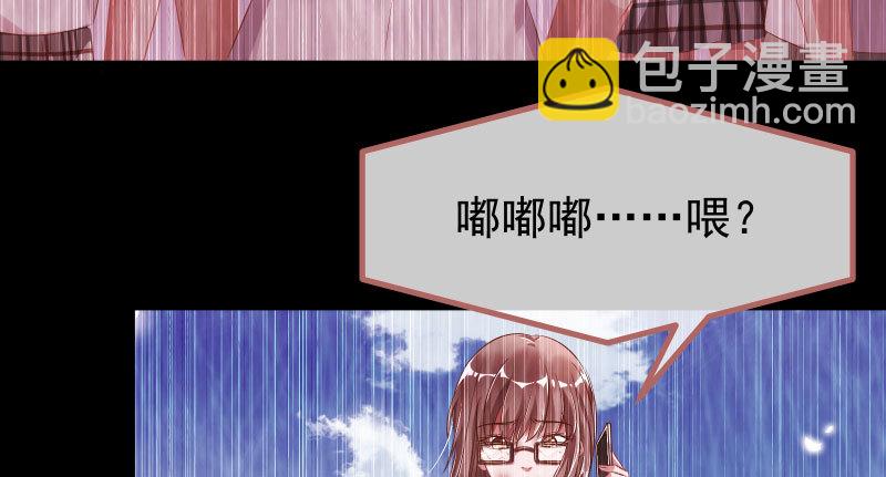 噩梦52