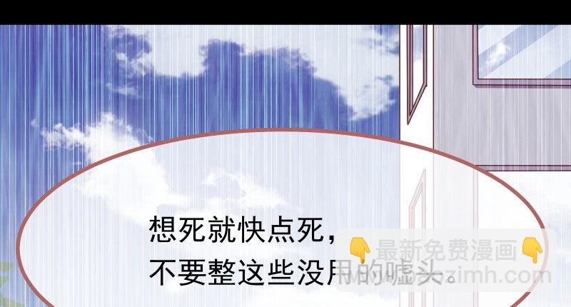 噩梦57