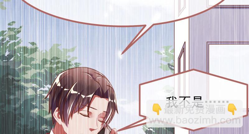 噩梦58