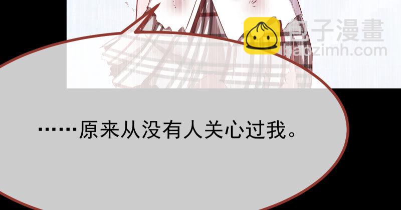 噩梦67