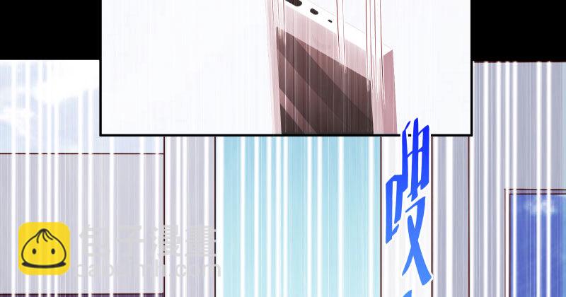 噩梦71