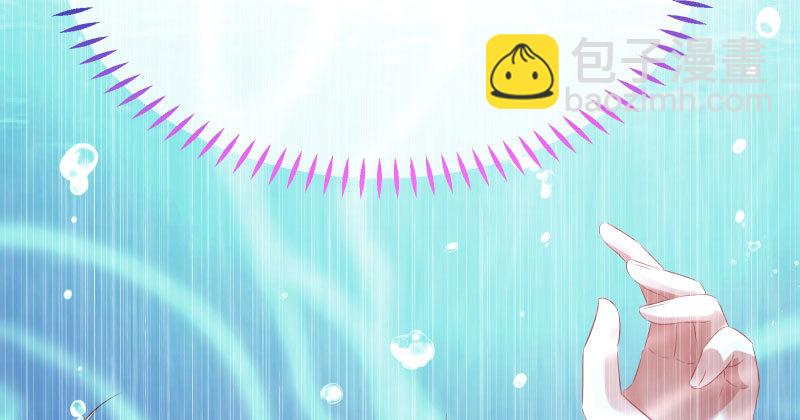 噩梦77
