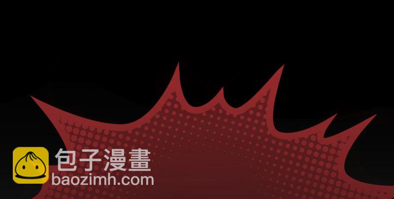 噩梦83