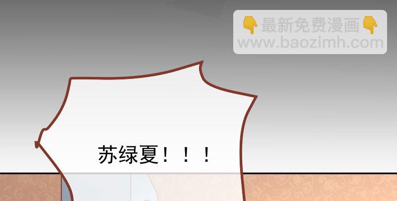 噩梦85