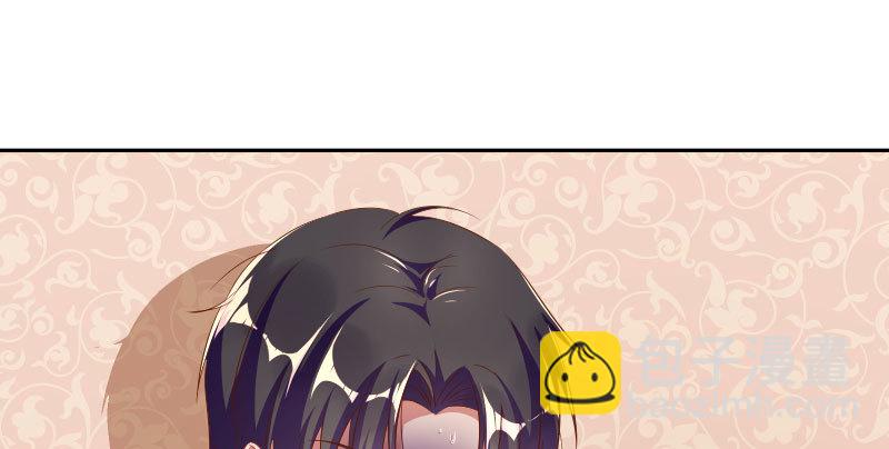噩梦88