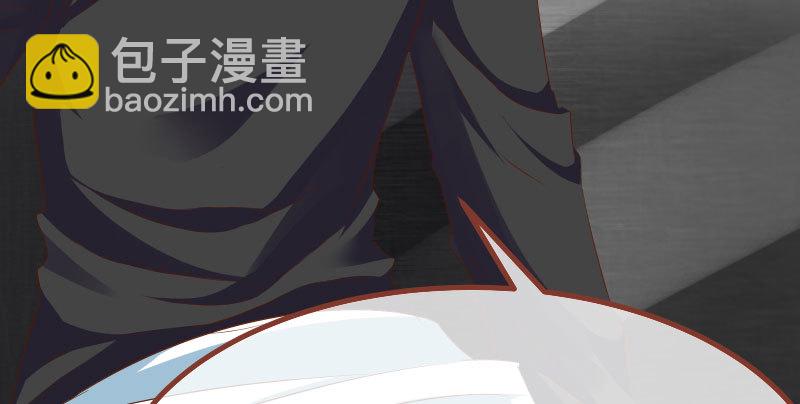 噩梦90