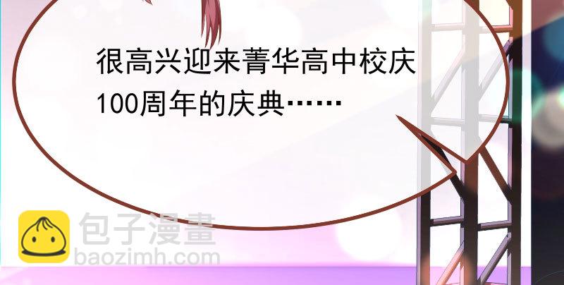 噩梦96