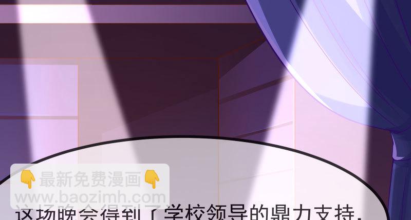 噩梦99