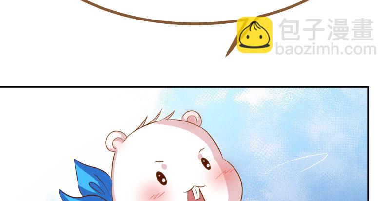 噩梦10