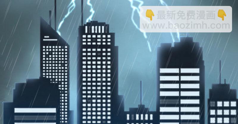 绝地一击100