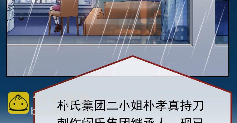 绝地一击106