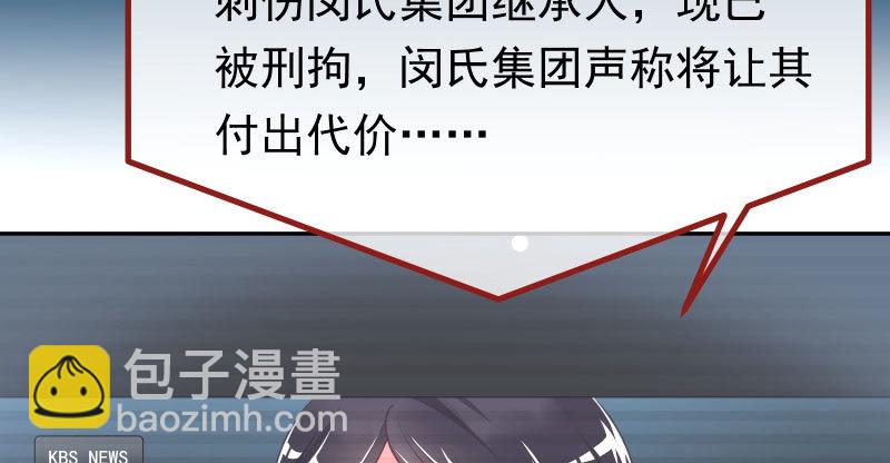 绝地一击107