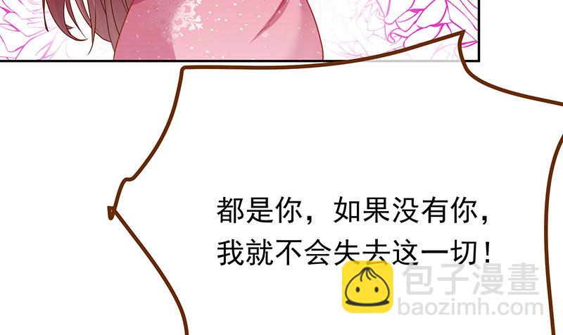 绝地一击11