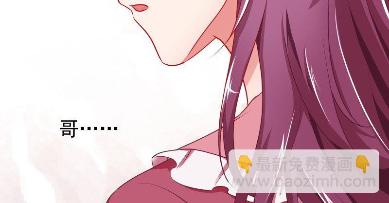 绝地一击114