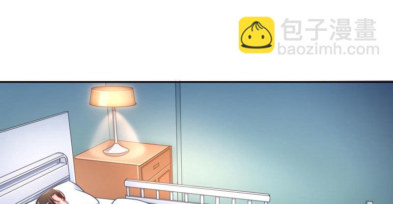 绝地一击116