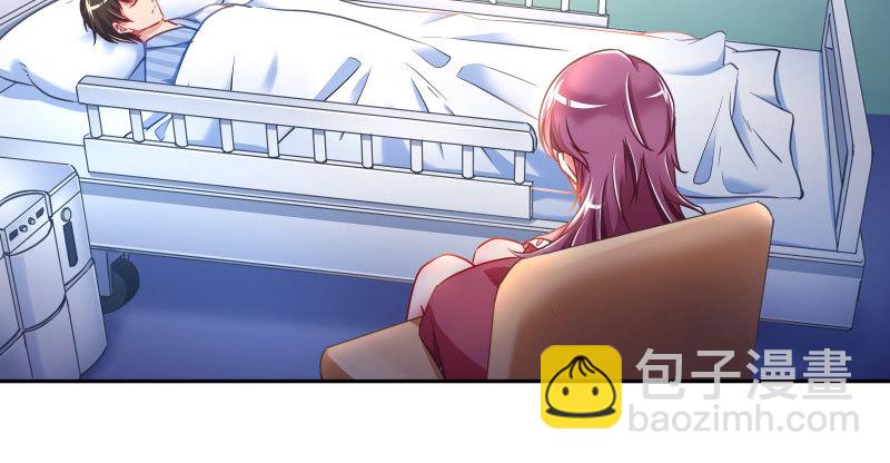 绝地一击117