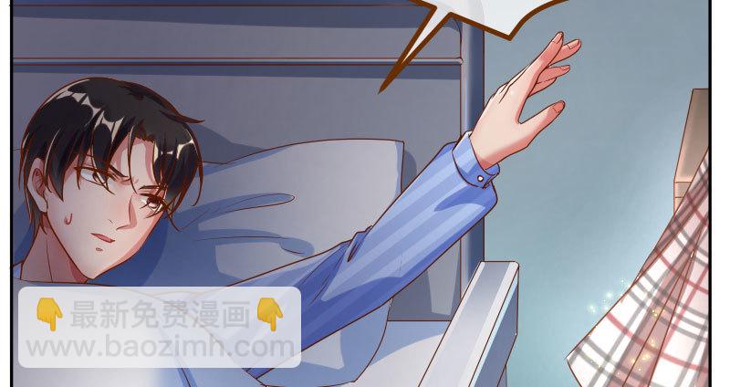 绝地一击124