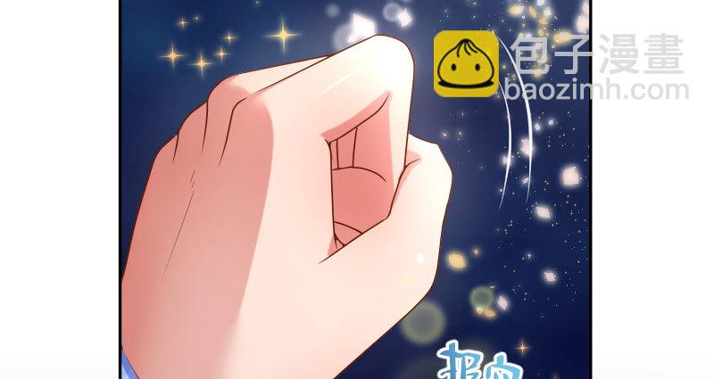 绝地一击130
