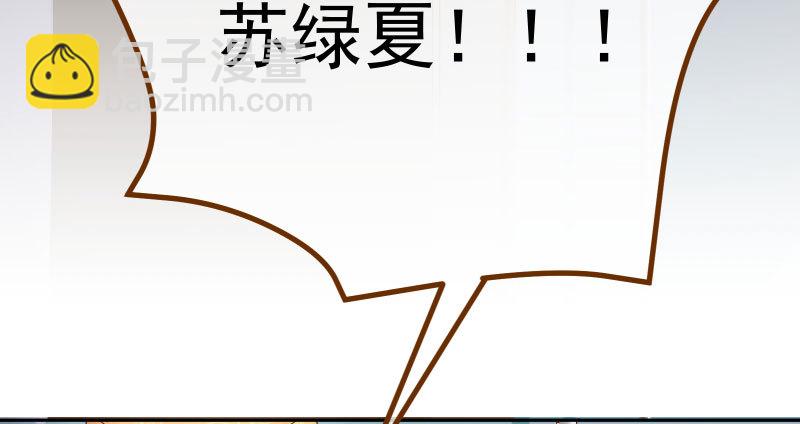 绝地一击134