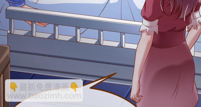 绝地一击137