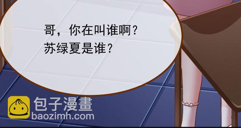 绝地一击138