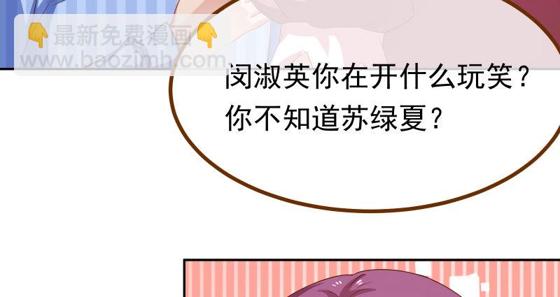 绝地一击141