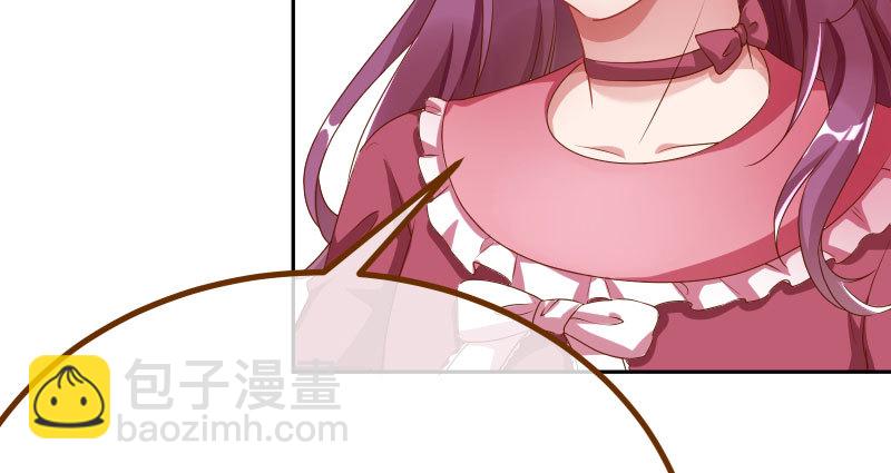 绝地一击143