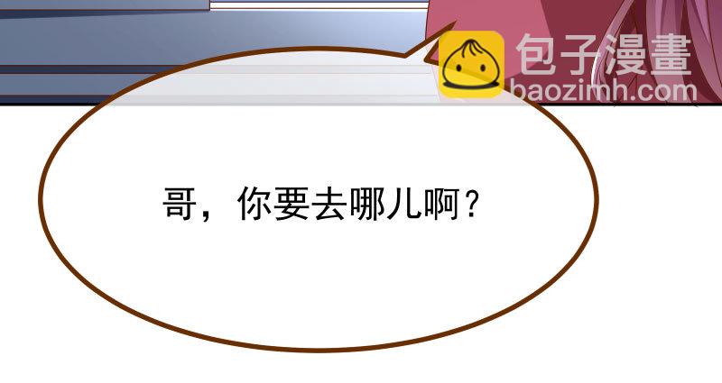 绝地一击147