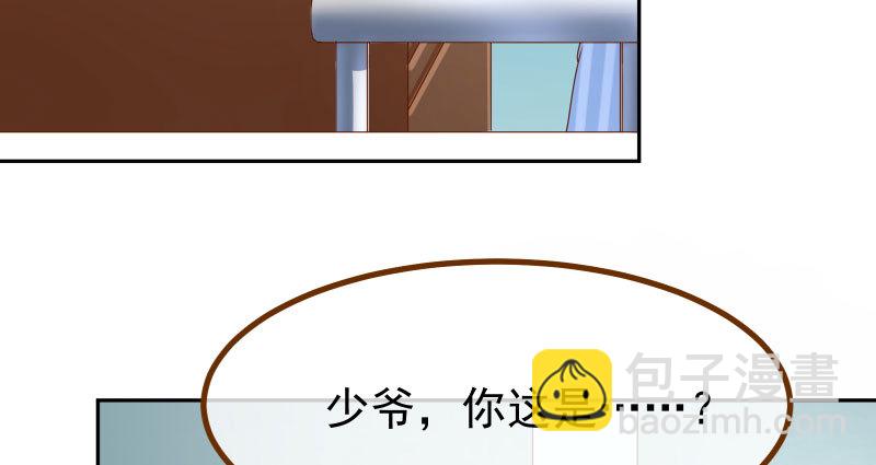绝地一击150