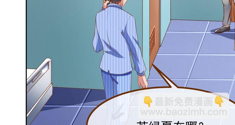 绝地一击152