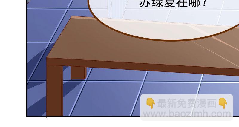 绝地一击153