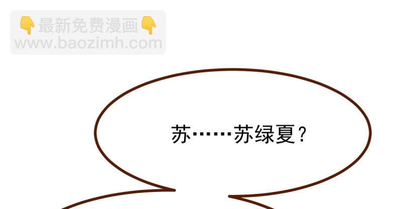 绝地一击154