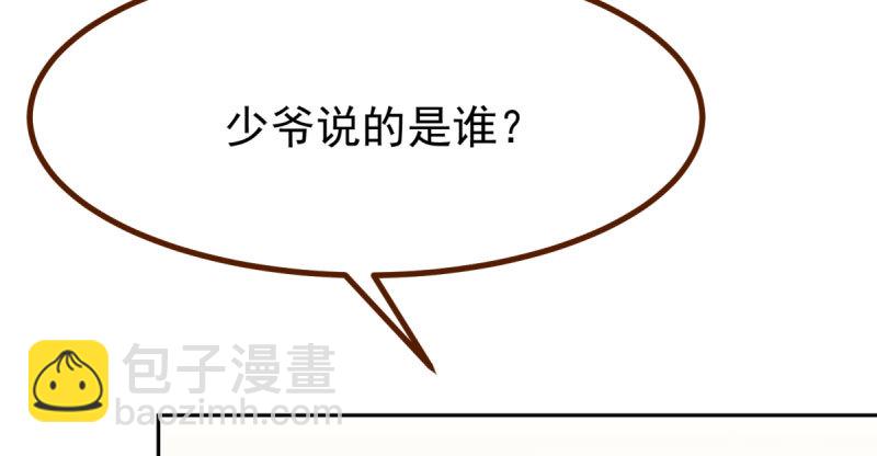 绝地一击155