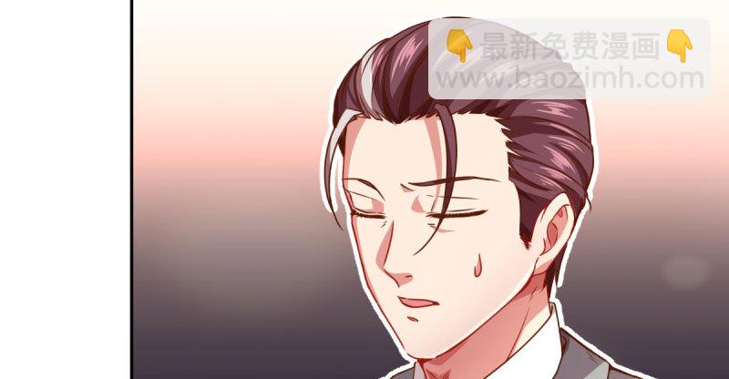 绝地一击156
