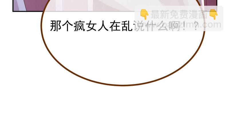 绝地一击16