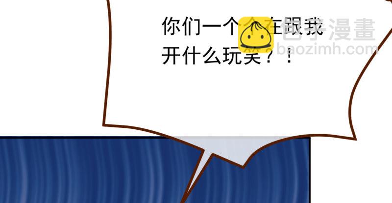 绝地一击162