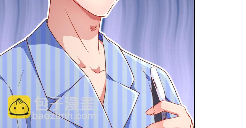 绝地一击164