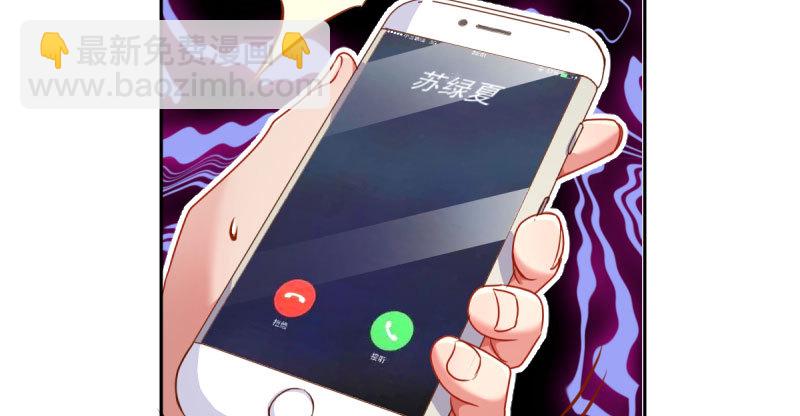 绝地一击166