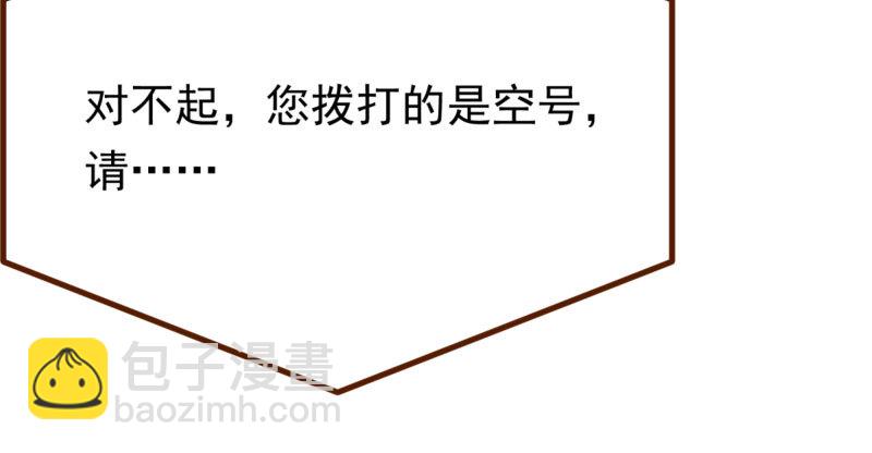 绝地一击168