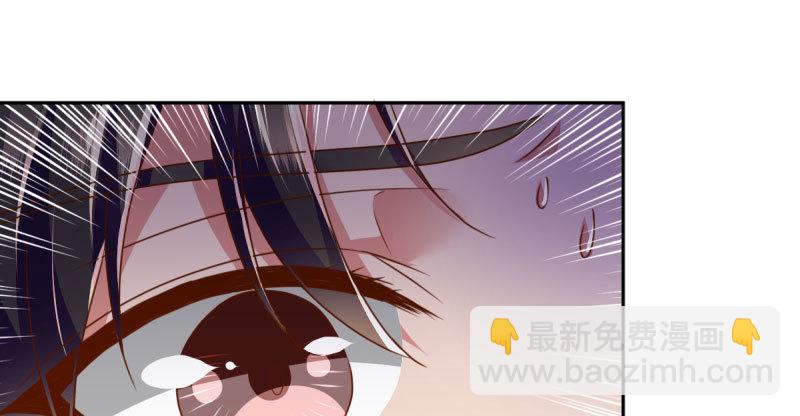 绝地一击169