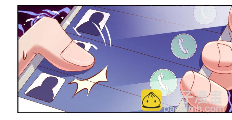 绝地一击171