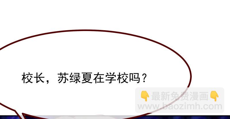 绝地一击172